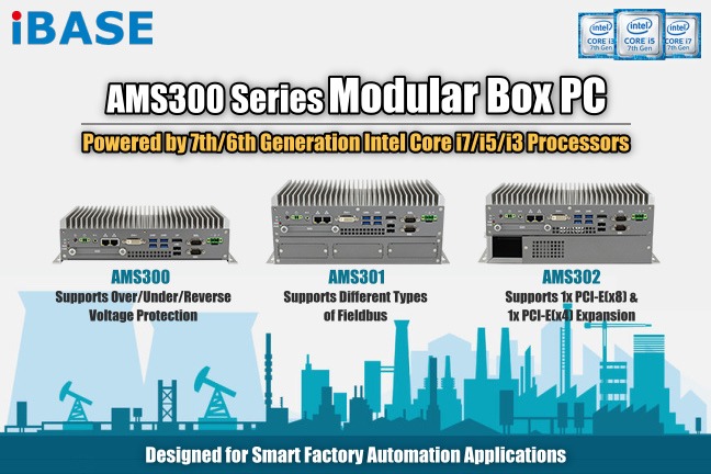 iBase AMS300 Series