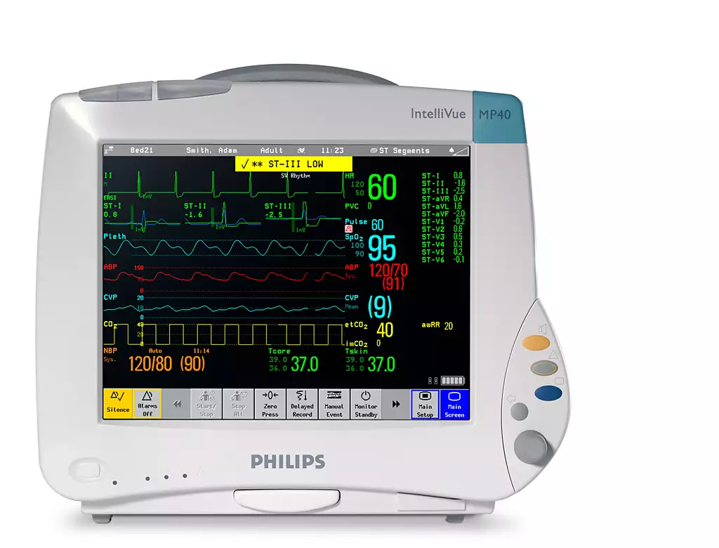 Philips IntelliVue MP 2 1